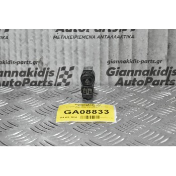 Βαλβίδα Ford Ranger / Mazda B2500 1998-2005 K5T49093