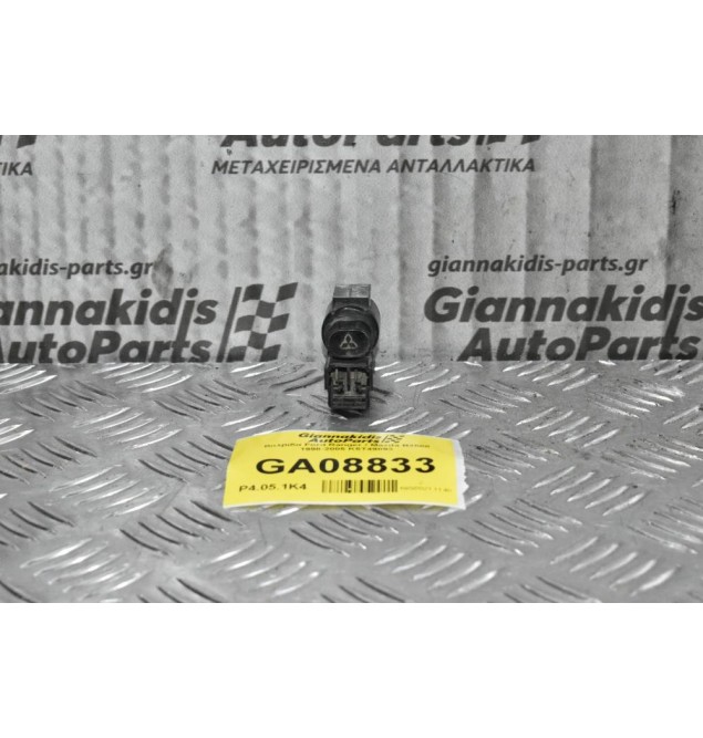 Βαλβίδα Ford Ranger / Mazda B2500 1998-2005 K5T49093