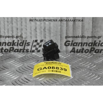 Διακόπτης Παραθύρων Toyota Hilux KUN 2005-2015 (Πίσω Δεξιά) 5pins