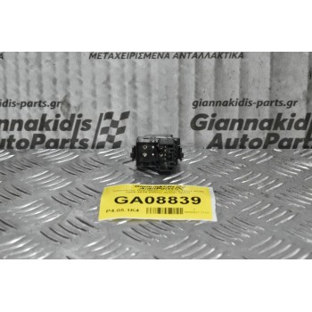 Διακόπτης Παραθύρων Toyota Hilux KUN 2005-2015 (Πίσω Δεξιά) 5pins