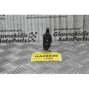 Βαλβίδα Κενού Daihatsu Terios 1997-2006 DENSO 89470-B1020 136200-3390