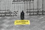 Βαλβίδα Κενού Mazda B2500 / Ford Ranger 1998-2005 K5T44090