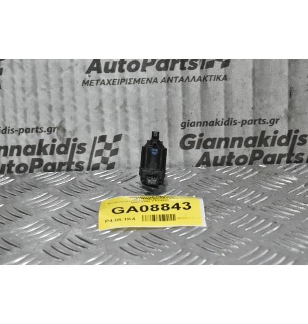 Βαλβίδα Κενού Mazda B2500 / Ford Ranger 1998-2005 K5T44090