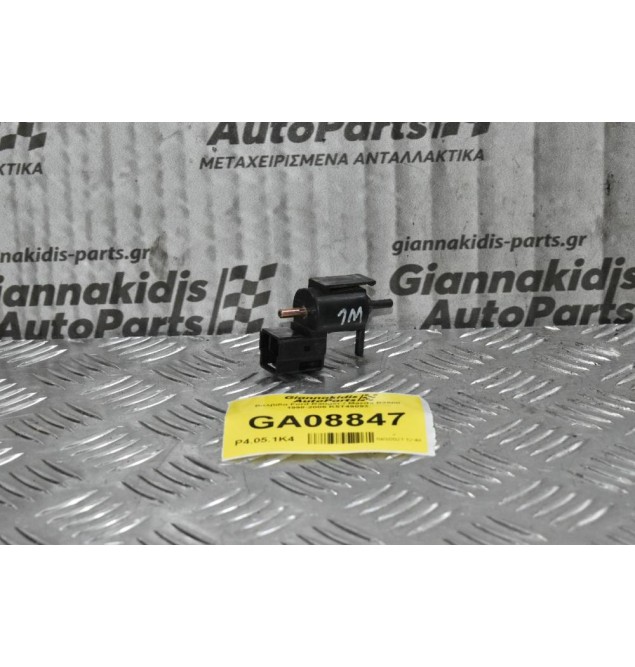 Βαλβίδα Ford Ranger / Mazda B2500 1998-2005 K5T49093