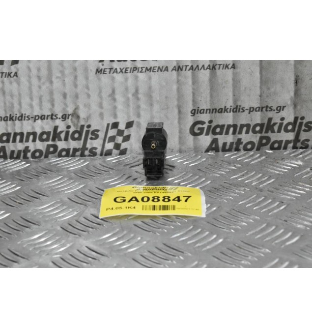 Βαλβίδα Ford Ranger / Mazda B2500 1998-2005 K5T49093