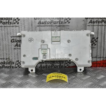 Καντράν - Κοντέρ Mitsubishi Canter 2005-2014 MK541885 157530-7000