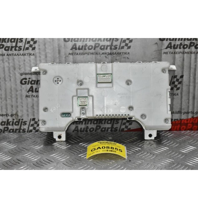 Καντράν - Κοντέρ Mitsubishi Canter 2005-2014 MK541885 157530-7000