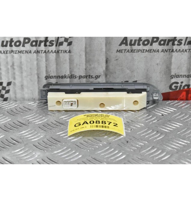 Διακόπτης Παραθύρου Mitsubishi Canter-Fuso 2005-2014 MK421111 24V (8pins)