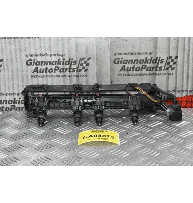 Μπεκιέρα Volkswagen Golf 1.6 cc AKL 1998-2003