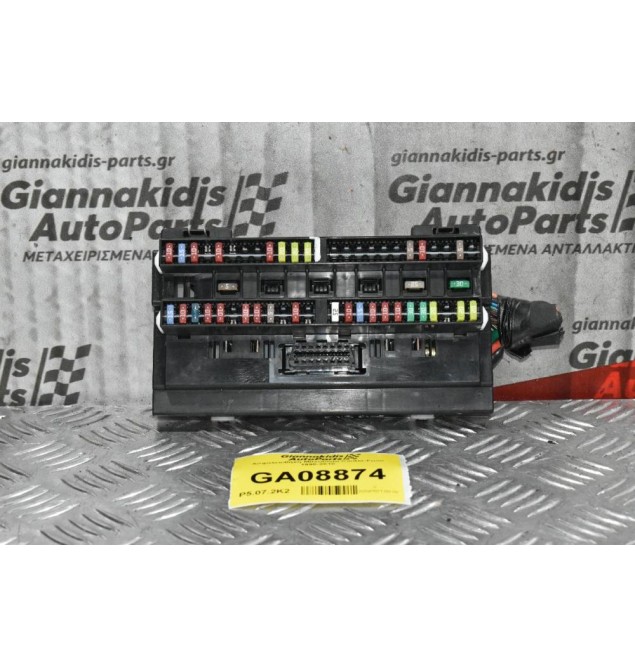 Ασφαλειοθήκη Mitsubishi Canter-Fuso 1998-2010