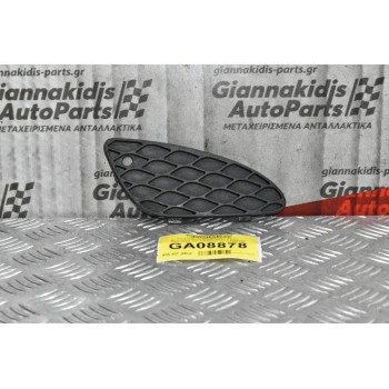 Σιτακια Προφυλακτήρα Mercedes-Benz E 200 W211 Elegance 2002-2009 A2118850053 A2118850253 (Εμπρός)