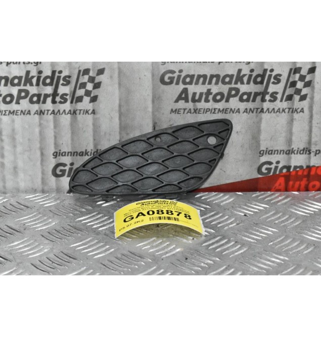 Σιτακια Προφυλακτήρα Mercedes-Benz E 200 W211 Elegance 2002-2009 A2118850053 A2118850253 (Εμπρός)