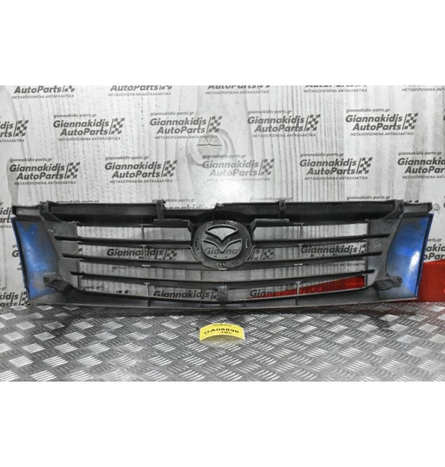 Μάσκα Mazda B2500 2003-2006 UM47-50710 (Μπλε)