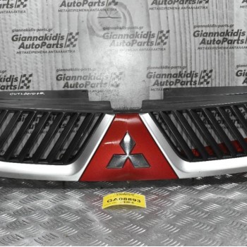 Μάσκα Mitsubishi Outlander 2007-2011 7450A037ZZ
