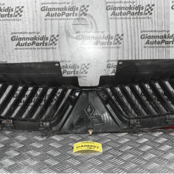 Μάσκα Mitsubishi Outlander 2007-2011 7450A037ZZ