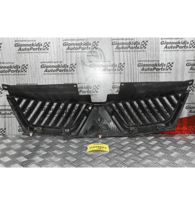 Μάσκα Mitsubishi Outlander 2007-2011 7450A037ZZ