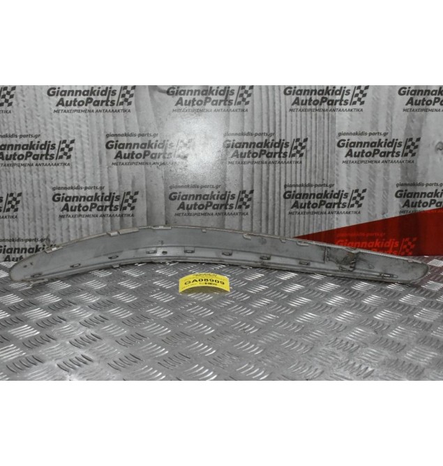 Γωνία Προφυλακτήρα Mercedes-Benz E 200 W211 Elegance 2002-2009 A2118800612 (Εμπρός Δεξιά)