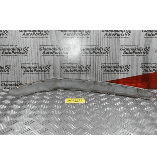 Γωνία Προφυλακτήρα Mercedes-Benz E 200 W211 Elegance 2002-2009 A2118850512 (Εμπρός Αριστερά)