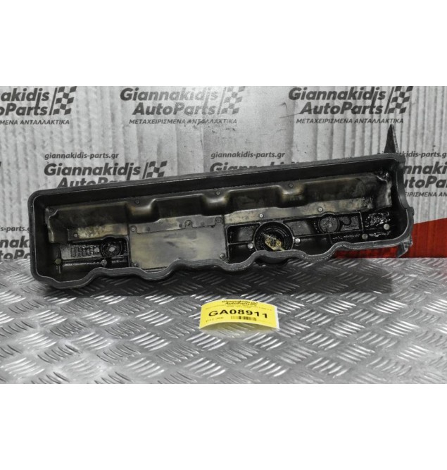 Ψευτοκάπακο Μηχανής Mitsubishi L200 2.5 4D56 1997-2005