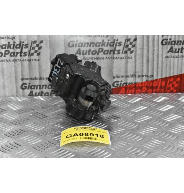 Αντλία Πετρελαίου Fiat Punto Evo 199A9000 2009-2012 0445010243