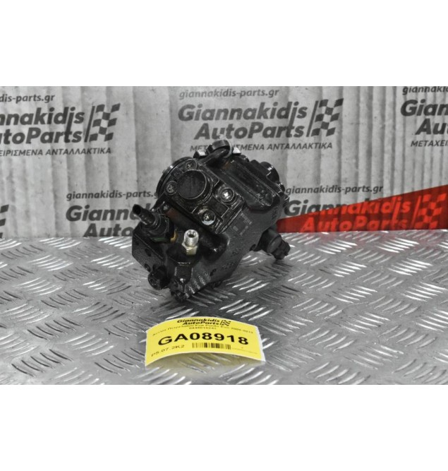 Αντλία Πετρελαίου Fiat Punto Evo 199A9000 2009-2012 0445010243