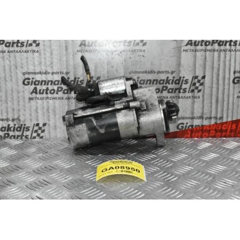 Μίζα Nissan Navara D40 YD25 2005-2010 23300-EB300