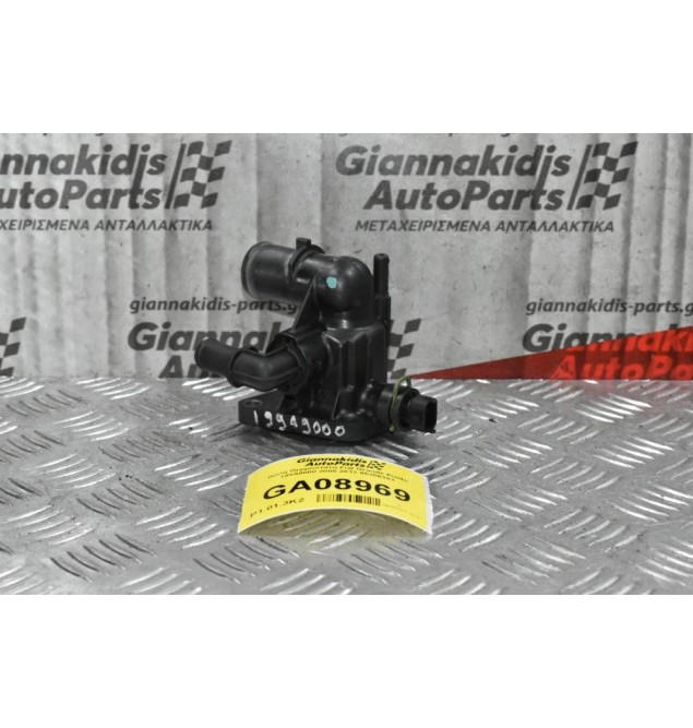 Βάση Θερμοστάτη Fiat Grande Punto 199Α9000 2005-2012 55206391