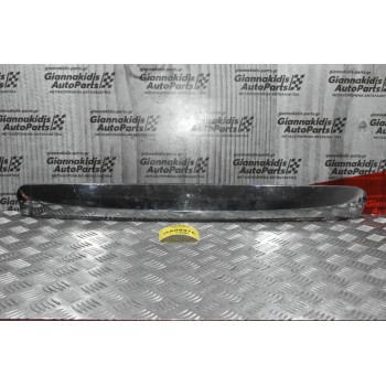 Διακοσμιτικό Τριμ Καπό Mazda B2500 2003-2006 UM47-50-7E0 Νίκελ