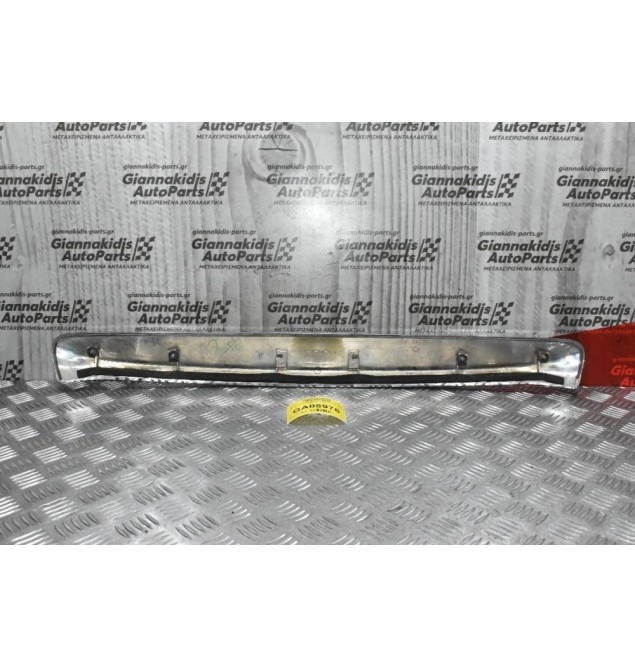 Διακοσμιτικό Τριμ Καπό Mazda B2500 2003-2006 UM47-50-7E0 Νίκελ