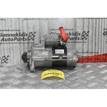 Μίζα Nissan Navara D40 YD25 2005-2010 23300-EB300