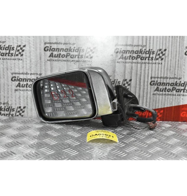 Καθρέπτης Αριστερός Νικελ Nissan Navara D22 2001-2005 (5pins)