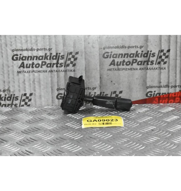 Διακόπτης Υαλοκαθαρυστήρων Mitsubishi Canter 1998-2005 (11pins)