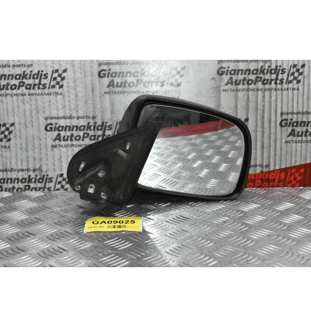Καθρέπτης Ηλεκτρικός Δεξιος Isuzu D-Max 2002-2012 (3pins)