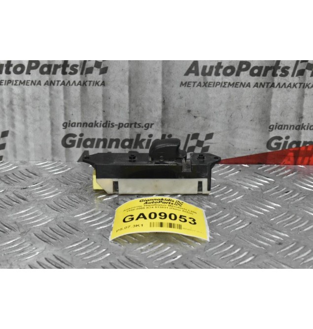 Διακόπτης Παραθύρων Mitsubishi L200 1998-2005 K74 513831 7pins (Πισω Δεξια)