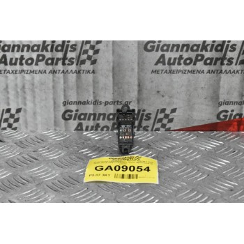 Διακόπτης Παραθύρου Nissan Navara D40 2005-2010 25411-EA00A Πίσω Αριστερά (6 pins)