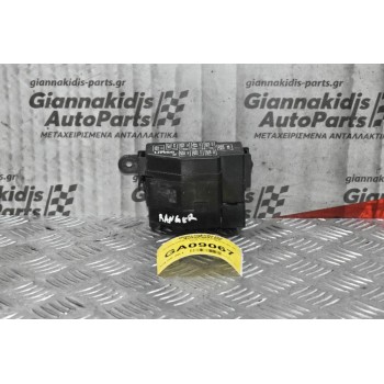 Ασφαλειοθήκη Ford Ranger-Mazda BT-50 2006-2012