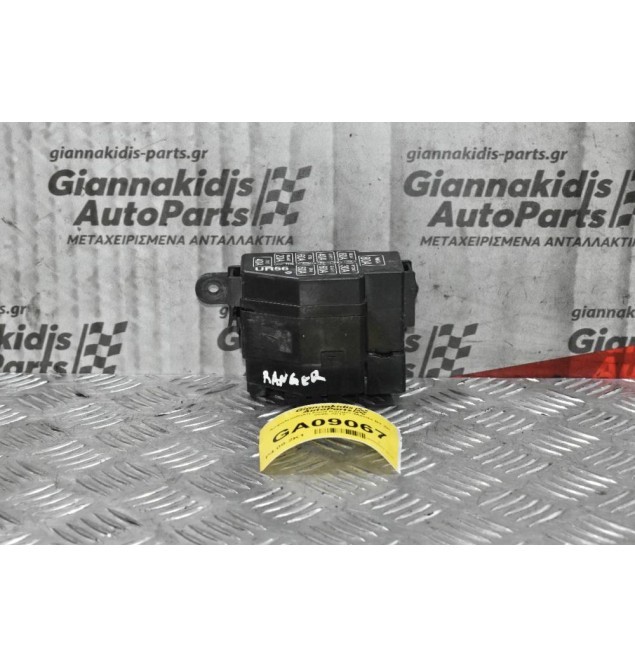 Ασφαλειοθήκη Ford Ranger-Mazda BT-50 2006-2012