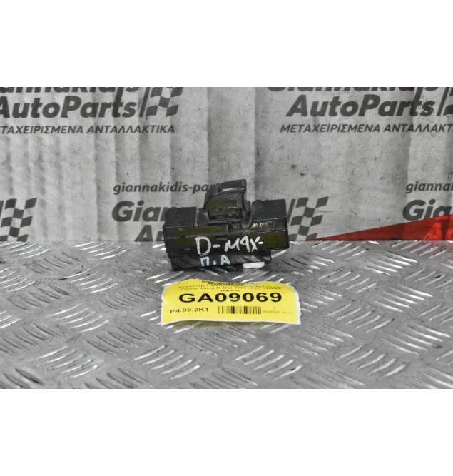 Διακόπτης Παραθυρων Πίσω Αριστερής Πορτας Isuzu D-Max 2002-2007 514644 (8pins)