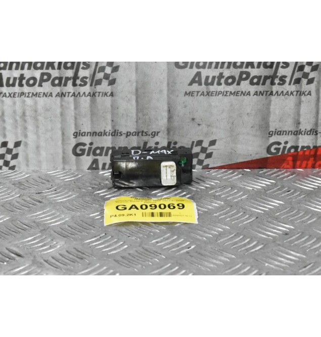 Διακόπτης Παραθυρων Πίσω Αριστερής Πορτας Isuzu D-Max 2002-2007 514644 (8pins)