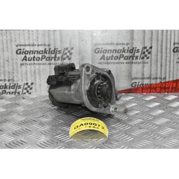 Μίζα Toyota Land Cruiser / Hilux / 4Runner / Hiace / Dyna 1KD 1KZ 1998-2009 DENSO 28100-67050 (10 Δοντια) (Γνήσια)