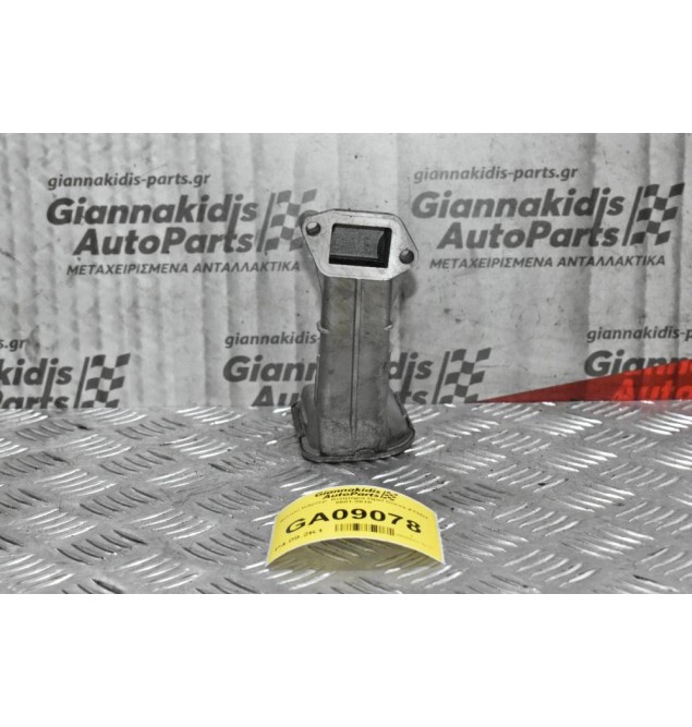 Φίλτρο Κάρτερ Κινητήρα Opel Corsa Z13DT 2001-2010