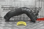 Κολάρο Εισαγωγής Αέρα Opel Corsa D 1.2 2006-2015 13248878 13307079