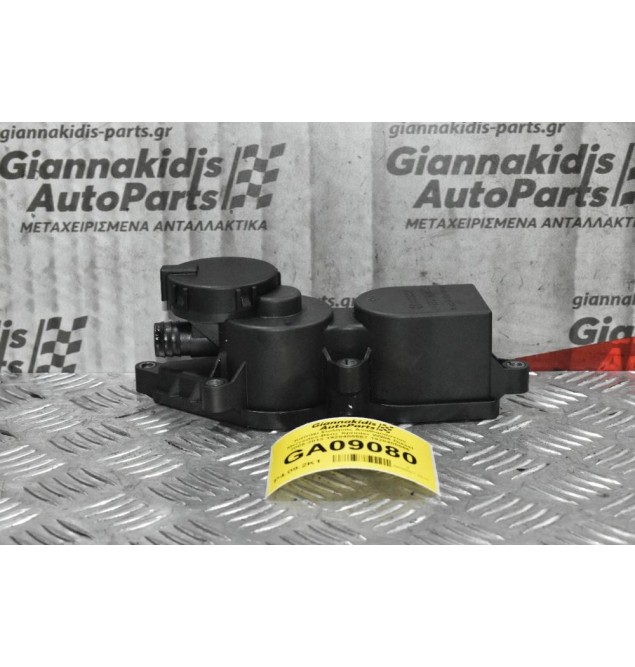 Καπάκι Σωλήνας Αναθυμιάσεων Mercedes-Benz Sprinter W906 Diesel 2006-2013 1928405567 1928405566