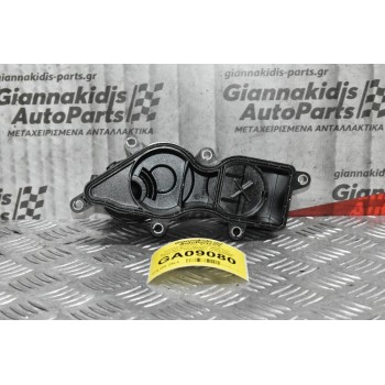 Καπάκι Σωλήνας Αναθυμιάσεων Mercedes-Benz Sprinter W906 Diesel 2006-2013 1928405567 1928405566