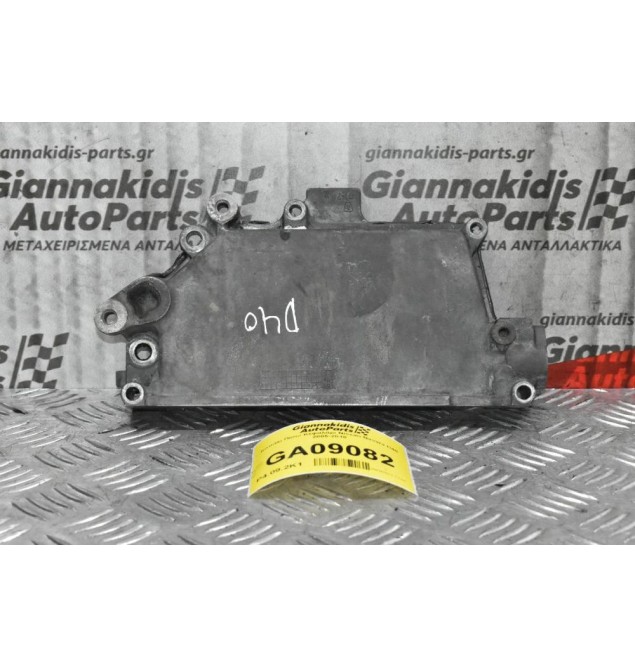 Καπάκι Πίσω Κεφαλάρι Nissan Navara D40 2005-2010