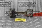 Πιστόνι + Μπιέλα Toyota Corolla 3ZZ 2001-2006 (Εξωτερική Διάμετρος 79mm)