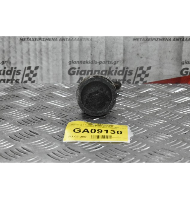 Πιστόνι + Μπιέλα Smart ForTwo 1999-2007 (Εξωτερική Διαμετρος 59mm)