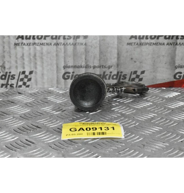 Πιστόνι + Μπιέλα Smart ForTwo 1999-2007 (Εξωτερική Διαμετρος 59mm)