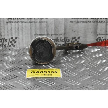 Πιστόνι + Μπιέλα Toyota Corolla 3ZZ 2001-2006 (Εξωτερική Διάμετρος 79mm)