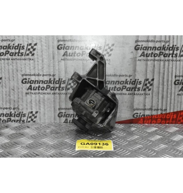 Βάση Τρόμπας Υδραυλικού Τιμονιού Seat Cordoba 1999-2002